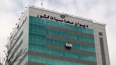 انتشار ۱۴۱ همت اوراق مرابحه عام برای تامین مالی دولت تا پایان مرداد ۱۴۰۳