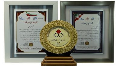 بالاترین نشان مسئولیت اجتماعی ایران به ایرانسل رسید