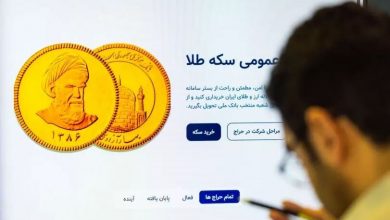 حراج سکه بیشتر می‌شود – ایسنا