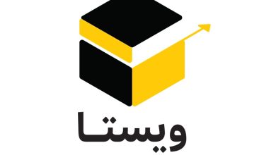 هویت بصری جدید ویستا رونمایی شد