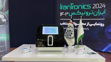 دانش بنیان ها دستگاهی برای تشخیص همزمان ۲۰ مدل ویروس ساختند