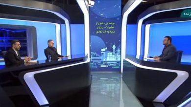 سامانه معاملات ارز تجاری چگونه عمل می‌کند؟/ جهشی در نرخ ارز نخواهیم داشت