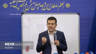 نشست خبری معاون علمی و فناوری رئیس جمهور