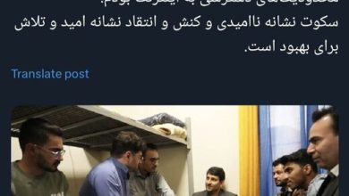 هاشمی: سکوت نشانه ناامیدی و کنش و انتقاد نشانه امید و تلاش برای بهبود است