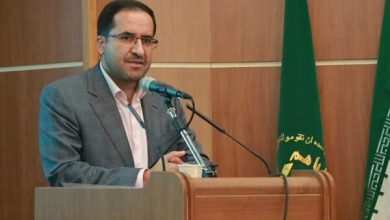 تهران اقتصادی