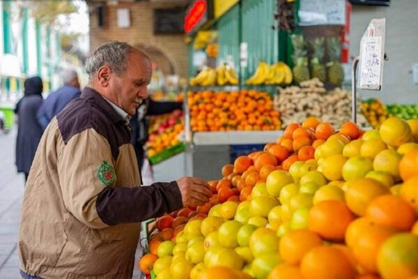 تهران اقتصادی