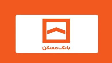 تهران اقتصادی