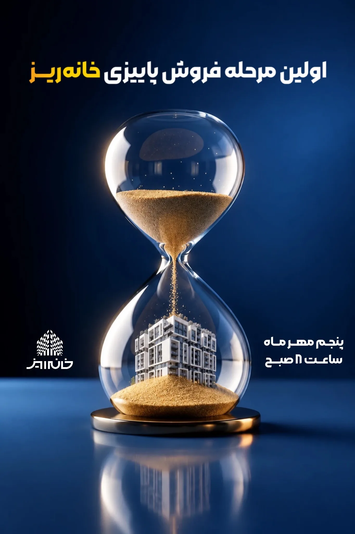 dbd29146-39f0-4b3b-a0c0-bf9f67a2d70b