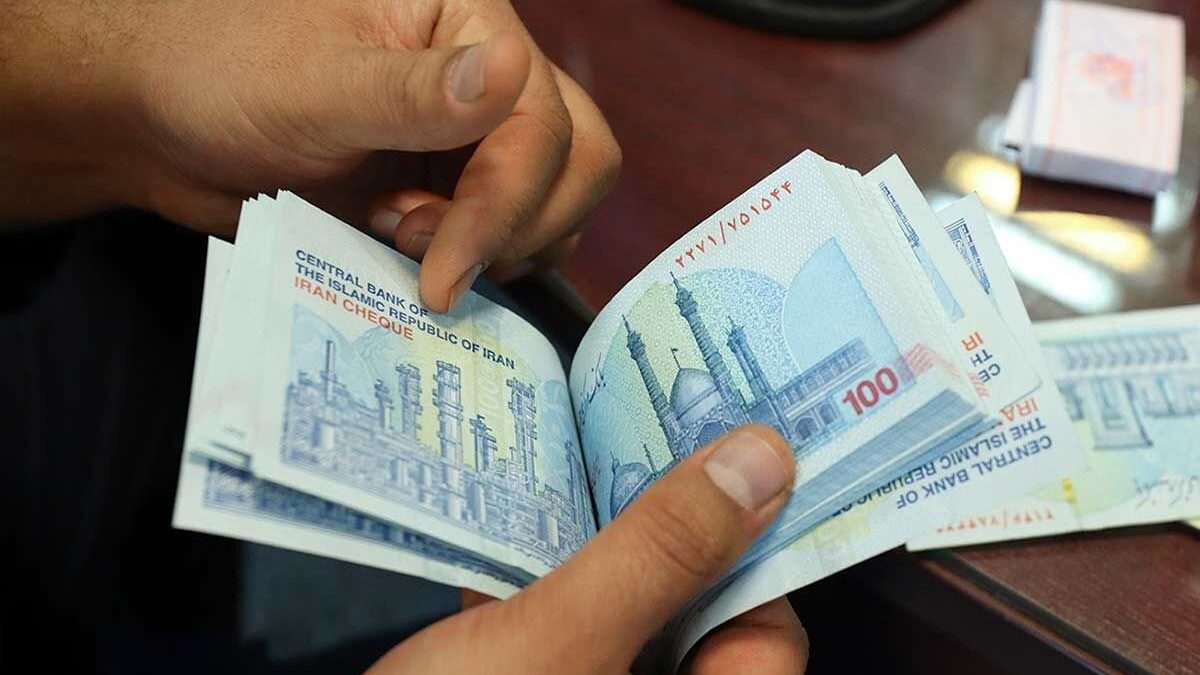 تهران اقتصادی
