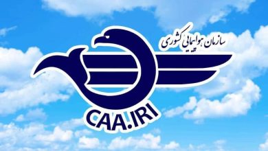 تهران اقتصادی
