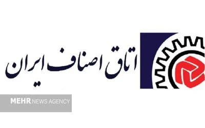 گفت‌وگوی مسأله‌محور دولت با تشکل‌ها و اصناف؛ از کالابرگ تا لاستیک
