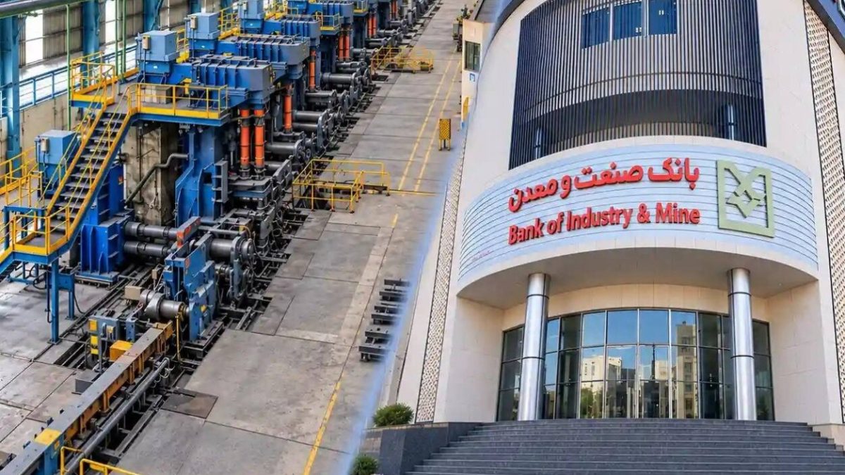 تهران اقتصادی